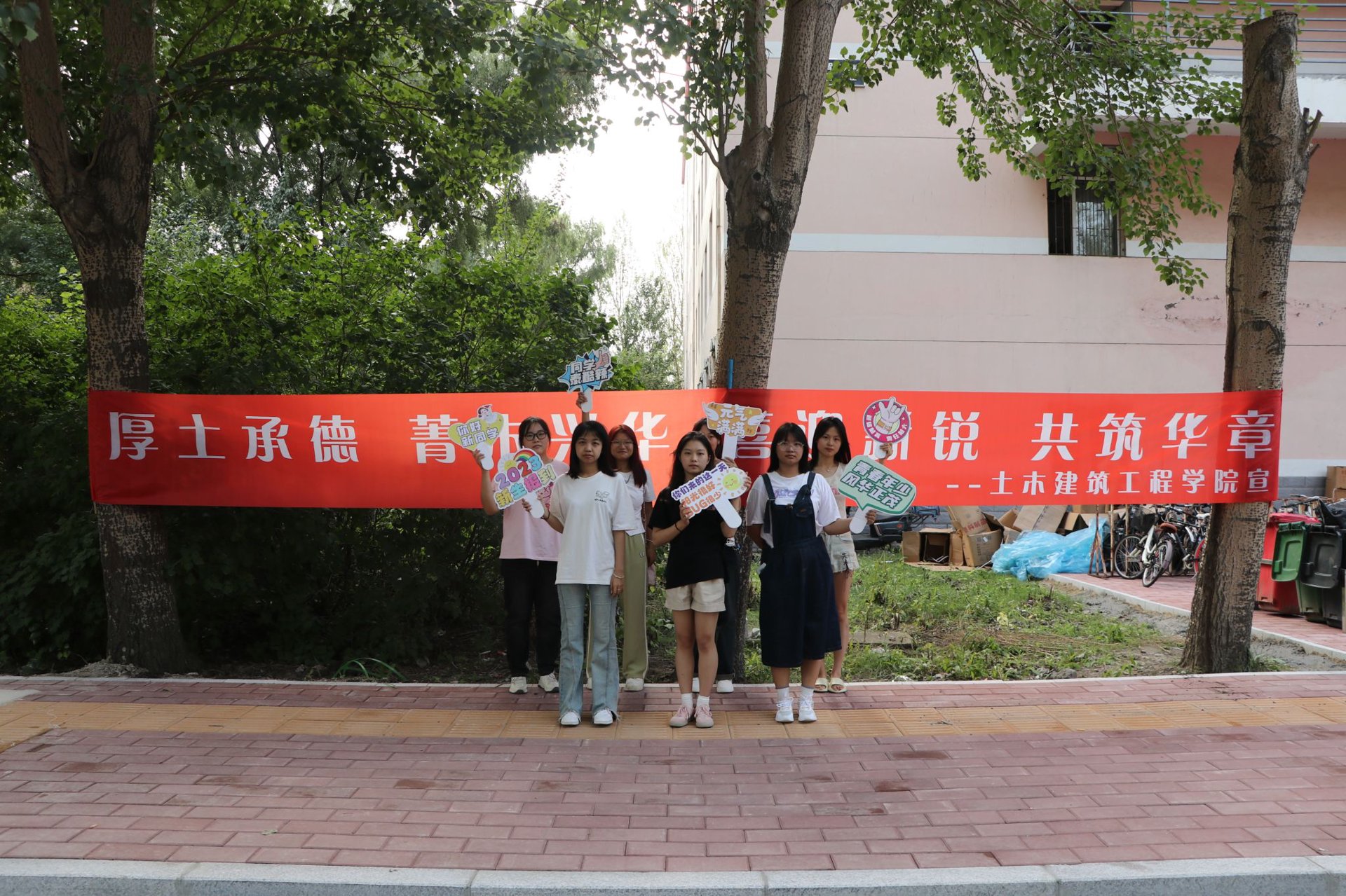树生中医医院